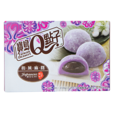 Mochi Ube