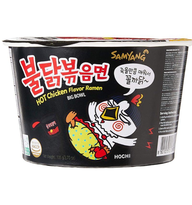 Buldak Spicy Turkey Cup 105g